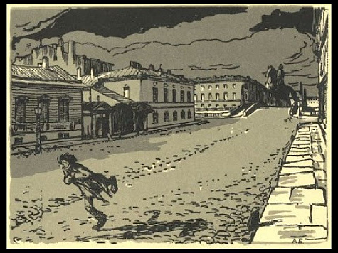 «Медный всадник» А. С. Пушкина и судьбы Отечества