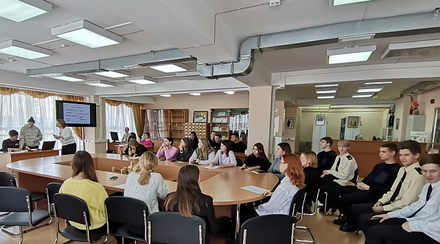 Краеведческий урок и тематическую игру для студентов провели специалисты ИКО
