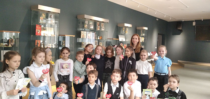 Библиорандеву