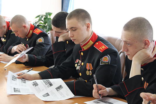 Диктант Победы в Пушкинке