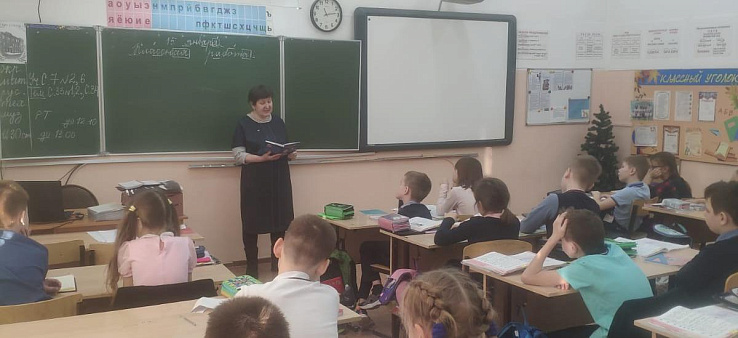 Встреча с книгой: «Круг чтения» в МАОУ «Мариинская СОШ № 3»
