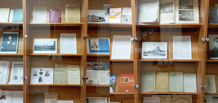 Томский календарь — 2023. Ноябрь